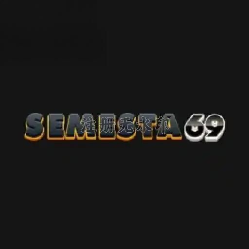 semesta69 APK Terbaru: Download Cepat dan Gratis APK Resmi — ikon aplikasi